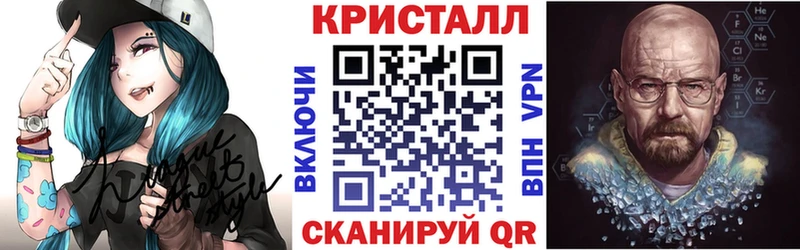 Амфетамин VHQ  ОМГ ОМГ рабочий сайт  Нарткала 