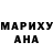 Amphetamine Розовый Niaz Kasenaly