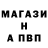 МЕТАДОН VHQ Shadowy Arts