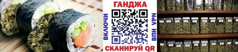 Cannafood марихуана  Нарткала 