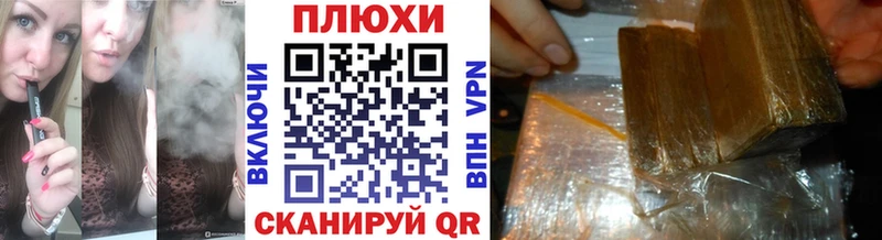 ГАШИШ Premium  наркошоп  Нарткала 