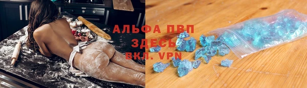 твердый Алексин