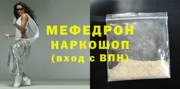 мескалин Аркадак