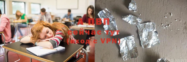 амф Ростов