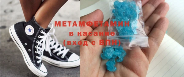 дмт Арсеньев