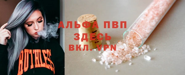 дмт Арсеньев