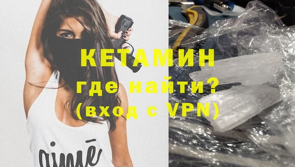 дмт Арсеньев