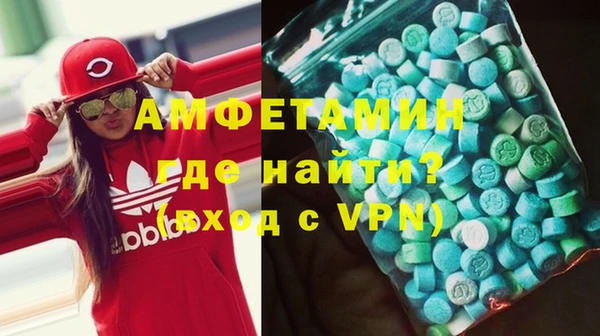 дмт Арсеньев