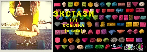 кристаллы Алзамай
