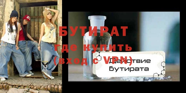 дмт Арсеньев