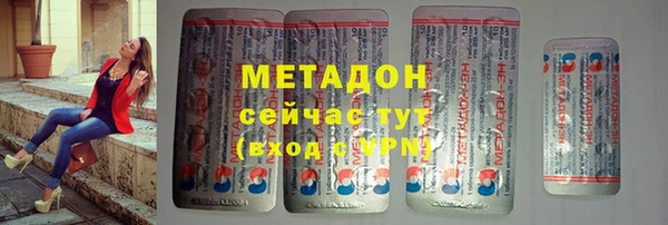 мескалин Аркадак