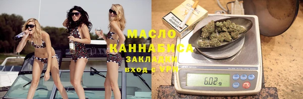 мескалин Аркадак