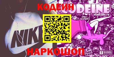 марки lsd Заводоуковск
