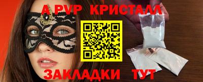 амф Жуковский