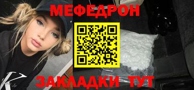 марки lsd Заводоуковск