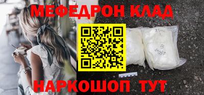 амф Жуковский