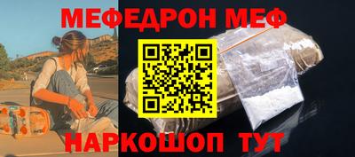 амф Жуковский