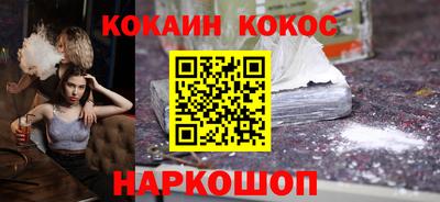амф Жуковский