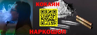 марки lsd Заводоуковск