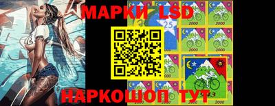каннабис Заволжье