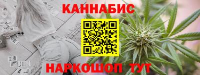 марки lsd Заводоуковск