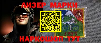 амф Жуковский