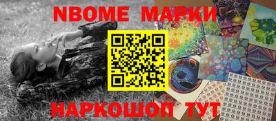 каннабис Заволжье