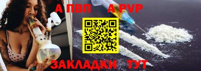марки lsd Заводоуковск