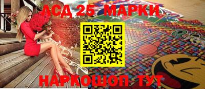 метадон Первоуральск
