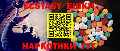 каннабис Заволжье