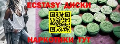 амф Жуковский