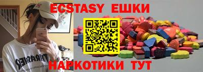 марки lsd Заводоуковск