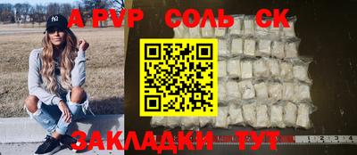 амф Жуковский