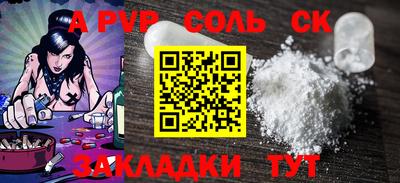 амф Жуковский