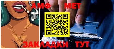 каннабис Заволжье