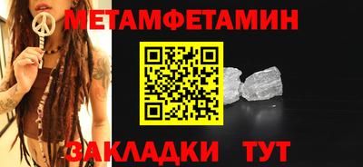 амф Жуковский