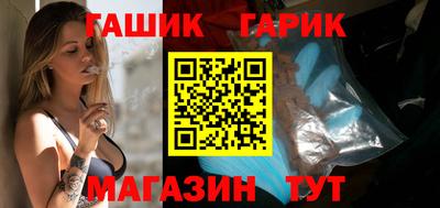каннабис Заволжье
