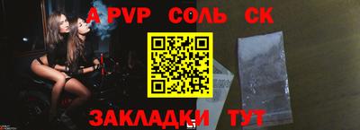 амф Жуковский