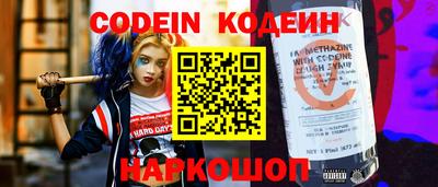 марки lsd Заводоуковск