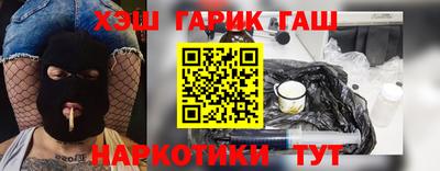 амф Жуковский