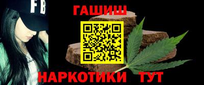 марки lsd Заводоуковск