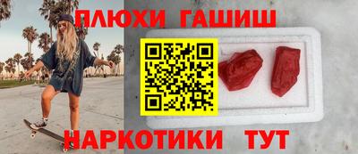 амф Жуковский
