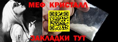 марки lsd Заводоуковск