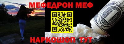 марки lsd Заводоуковск