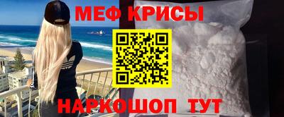 амф Жуковский
