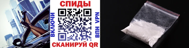 Первитин мет  Нарткала 