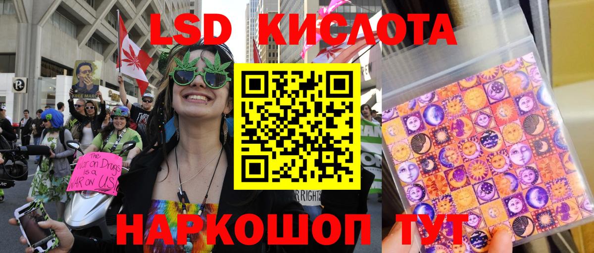Марки N-bome 1500мкг  Вход с VPN  Нарткала  Марки N-bome 1500мкг 