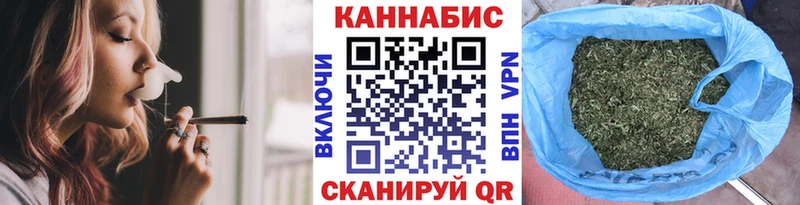 Марихуана сатива Нарткала