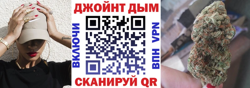 МАРИХУАНА сатива  Нарткала 